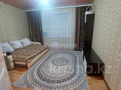 Аренда квартир в Костанайской обл.: 1-комнатная квартира · 45 м² · 6/9 этаж · помесячно, 4-й микрорайон, Кобыланды батыра за 140 000 〒 1-комнатная квартира · 45 м² · 6/9 этаж · помесячно, 4-й микрорайон, Кобыланды батыра за 140 000 〒 в Костанае