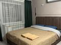 1-комнатная квартира · 36 м² · 4/4 этаж, Ибраева 165 — Магазин Нива за 15 000 ₸ в Семее — фото 3