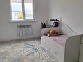 Жеке үй · 5 бөлме · 260 м² · 10 жүзд., Береке, Амир Сейдалиев, бағасы: 40 млн ₸ в Атырау, Береке (Память Ильича) — фото 15