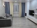 3-бөлмелі пәтер · 90 м² · 12/25 қабат, Богенбай батыра 28, бағасы: 400 000 ₸ в Астане, Сарыарка р-н