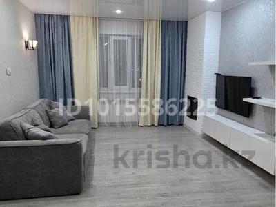 3-бөлмелі пәтер · 90 м² · 12/25 қабат, Богенбай батыра 28, бағасы: 400 000 ₸ в Астане, Сарыарка р-н