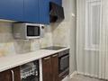 3-бөлмелі пәтер · 90 м² · 12/25 қабат, Богенбай батыра 28, бағасы: 400 000 ₸ в Астане, Сарыарка р-н — фото 5