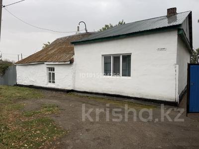 Жеке үй · 4 бөлме · 100 м² · 1400 жүзд., Сатпаев 50, бағасы: 13 млн ₸ в Баянауле