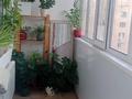 2-комнатная квартира · 43 м² · 8/12 этаж, Ш. Кудайбердыулы 31 за 28 млн ₸ в Астане, Алматы р-н — фото 9