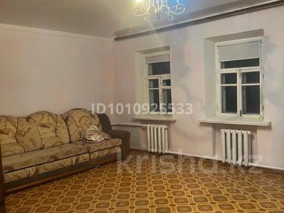 Часть дома · 3 комнаты · 67 м², мкр 8 — Рамазан Нуржанова за 80 000 〒 в Актобе