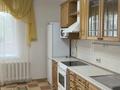 3-комнатная квартира · 95 м² · 4/9 этаж, Габдуллина 4 за 320 000 ₸ в Астане, р-н Байконур — фото 7