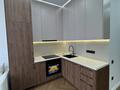 2-комнатная квартира · 40 м² · 4/9 этаж, ул. Тунтубаева 19 за 51.5 млн ₸ в Алматы, Ауэзовский р-н