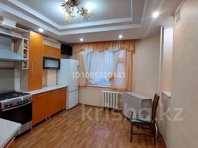 3-комнатная квартира · 80 м² · 7/9 этаж, мкр Жана Орда 3 за 230 000 〒 в Уральске