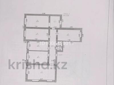 Свободное назначение · 214 м² за 105 млн ₸ в Астане, Алматы р-н