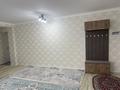 3-бөлмелі пәтер, 70 м², 1/9 қабат тәулік бойы, Карагайлы 115, бағасы: 25 000 〒 в Семее, мкр Красный Кордон — фото 9