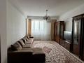 3-комнатная квартира · 110 м² · 14/14 этаж, Навои 66 — Жандосова навои за 24 990 ₸ в Алматы, Ауэзовский р-н