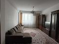 3-комнатная квартира · 110 м² · 14/14 этаж, Навои 66 — Жандосова навои за 24 990 ₸ в Алматы, Ауэзовский р-н — фото 10