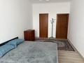 3-комнатная квартира · 110 м² · 14/14 этаж, Навои 66 — Жандосова навои за 24 990 ₸ в Алматы, Ауэзовский р-н — фото 9