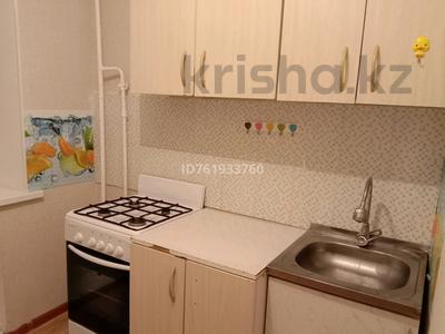 1-комнатная квартира · 24 м² · 2/5 этаж, мкр 8, санкибай батыра 161 — возле типографии, военный городок Рыскулова за 7 млн ₸ в Актобе