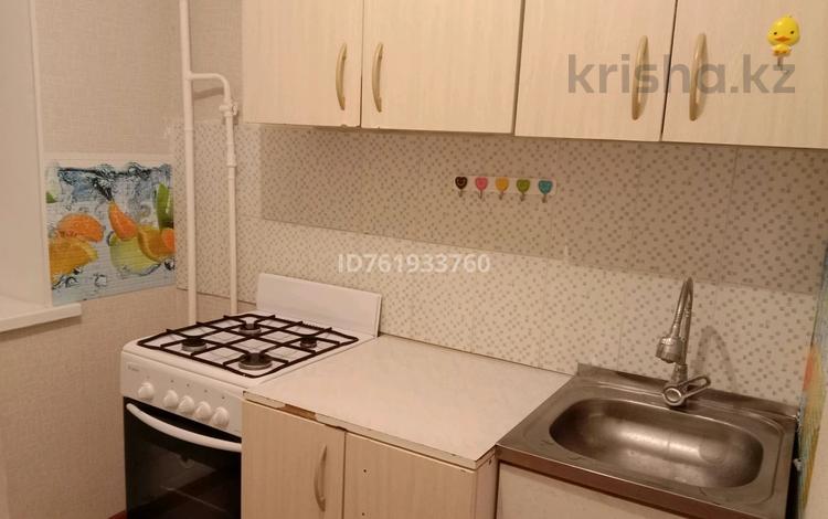 1-комнатная квартира · 24 м² · 2/5 этаж, мкр 8, санкибай батыра 161 — возле типографии, военный городок Рыскулова за 7 млн ₸ в Актобе — фото 2