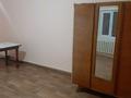 Жеке үй · 2 бөлме · 40 м², Самал-1 ш/а — Момышулы, бағасы: 80 000 ₸ в Шымкенте, Абайский р-н — фото 2