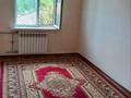 4-бөлмелі пәтер, 58 м², 5/5 қабат ай сайын, Кунгурский 10, бағасы: 200 000 〒 в Алматы, Турксибский р-н — фото 4