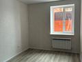 1-бөлмелі пәтер · 36.8 м² · 4/6 қабат, Береке 52, бағасы: 19.5 млн ₸ в Костанае