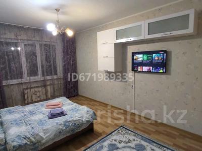 1-комнатная квартира · 40 м² · 2/9 этаж, мкр Аксай-2, Аксай-3 мкр 13 за 1 000 〒 в Алматы, Ауэзовский р-н