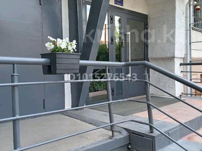 3-комнатная квартира · 67 м² · 7/9 этаж, Назарбаева 15А за 30 млн ₸ в Кокшетау