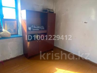 Продажа домов и дачи в Акмолинской обл.: Отдельный дом · 4 комнаты · 100 м² · 8 сот., Ардагерлер 1 за 6 млн 〒 Отдельный дом · 4 комнаты · 100 м² · 8 сот., Ардагерлер 1 за 6 млн 〒 в Софиевке