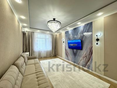 4-комнатная квартира · 104 м² · 3/9 этаж, Жошы хан 27 — Керей, Жанибек хандар за 85 млн 〒 в Астане