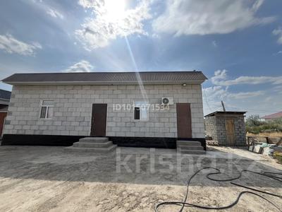 Жеке үй · 2 бөлме · 60 м² · 16 жүзд., Байтерек 3, 67 көше 42 — 287 мектеп көшесінің бойы, бағасы: 12.5 млн ₸ в 
