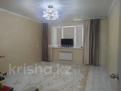 Продажа квартир в Западно-Казахстанской обл.: 3-комнатная квартира · 84.6 м² · 3/9 этаж, мкр. Зачаганск пгт, Мөңкеұлы — Қамбар батыр за 34 млн 〒 3-комнатная квартира · 84.6 м² · 3/9 этаж, мкр. Зачаганск пгт, Мөңкеұлы — Қамбар батыр за 34 млн 〒 в Уральске