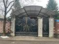 Отдельный дом · 10 комнат · 500 м² · 6 сот., Чекалина 51 за 250 млн ₸ в Алматы, Медеуский р-н