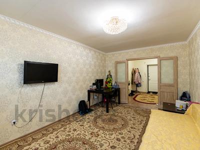 2-комнатная квартира, 58.5 м², 2/9 этаж, Кенена Азирбаева 8 за 22.9 млн 〒 в Астане