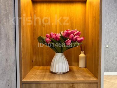 3-бөлмелі пәтер · 85 м² · 16/18 қабат, Мамыр-1 ш/а. 26/1, бағасы: 76 млн ₸ в Алматы, Ауэзовский р-н