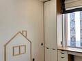 3-бөлмелі пәтер · 85 м² · 16/18 қабат, Мамыр-1 ш/а. 26/1, бағасы: 76 млн ₸ в Алматы, Ауэзовский р-н — фото 19