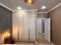 3-бөлмелі пәтер · 85 м² · 16/18 қабат, Мамыр-1 ш/а. 26/1, бағасы: 76 млн ₸ в Алматы, Ауэзовский р-н — фото 46