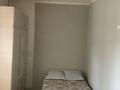 2-бөлмелі пәтер · 38 м² · 2/4 қабат, Жарокова 211, бағасы: 15 000 ₸ в Алматы, Бостандыкский р-н — фото 6