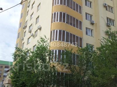 2-бөлмелі пәтер, 72 м², 6/9 қабат, Бактыгерея Кулманова 152 — Курмангазы, бағасы: 35 млн 〒 в Атырау