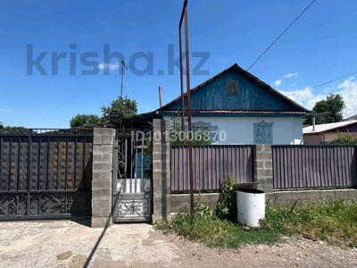 Отдельный дом · 3 комнаты · 92 м² · 14.2 сот., Етекбаев 10 за 27 млн ₸ в Каракастеке