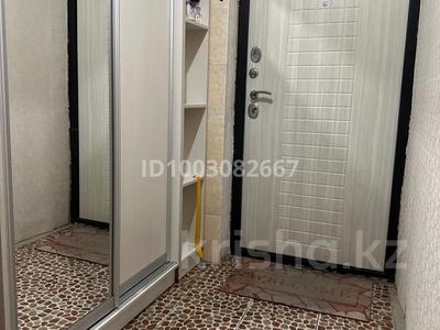 3-бөлмелі пәтер · 70 м² · 4/5 қабат, Райымбек б196/6 12 — Возле ЭнергоСбыт УМС, бағасы: 22 млн ₸ в Узынагаш