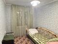 2-комнатная квартира · 48 м² · 2/5 этаж, Просп. Турара Рыскулова 54 за 260 000 ₸ в Алматы, Жетысуский р-н — фото 4