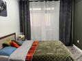 2-бөлмелі пәтер · 45 м² · 1/9 қабат, Мкр. Васильковский д.18/2 — На против ЖК Сарыарка,рядом магазин Буренка, бағасы: 15 000 ₸ в Кокшетау — фото 7