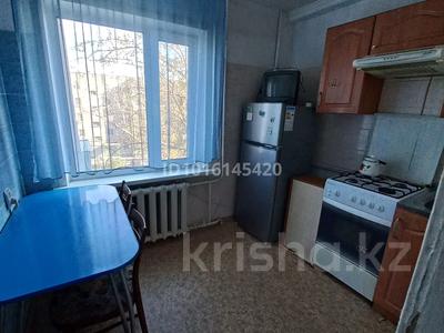 2-комнатная квартира · 45 м² · 4/5 этаж, Абая 42/1 за 170 000 ₸ в Костанае