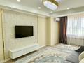2-бөлмелі пәтер · 63.6 м² · 8/9 қабат, Нұртас ш/а., бағасы: 33 млн ₸ в Шымкенте, Каратауский р-н