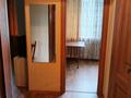 1-комнатная квартира · 42 м² · 3/5 этаж, Кабанбай батыра 65 за 300 000 ₸ в Алматы, Медеуский р-н