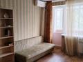 1-комнатная квартира · 42 м² · 3/5 этаж, Кабанбай батыра 65 за 300 000 ₸ в Алматы, Медеуский р-н — фото 16