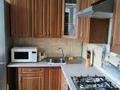 1-комнатная квартира · 42 м² · 3/5 этаж, Кабанбай батыра 65 за 300 000 ₸ в Алматы, Медеуский р-н — фото 2