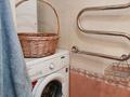 1-комнатная квартира · 42 м² · 3/5 этаж, Кабанбай батыра 65 за 300 000 ₸ в Алматы, Медеуский р-н — фото 3