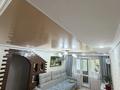 2-комнатная квартира · 46 м² · 3/5 этаж, Майкудук, 12й микрорайон 37 за 11 млн ₸ в Караганде, Алихана Бокейханова р-н