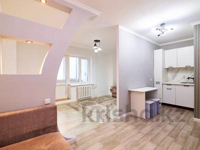 1-комнатная квартира · 31 м² · 2/9 этаж, Майлина 31 за 14.7 млн ₸ в Астане, Алматы р-н