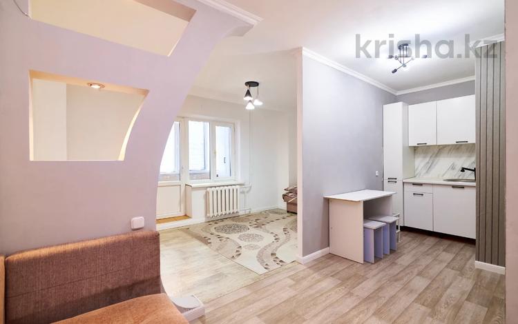 1-комнатная квартира · 31 м² · 2/9 этаж, Майлина 31 за 14.7 млн ₸ в Астане, Алматы р-н — фото 31