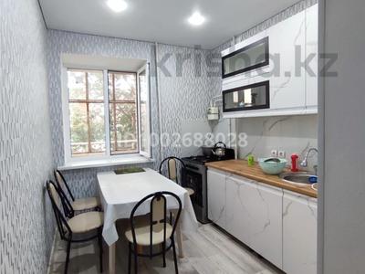 2-бөлмелі пәтер · 48 м² · 3/9 қабат, мкр Кунаева 2 — Магазин ромашка, бағасы: 22.5 млн ₸ в Уральске