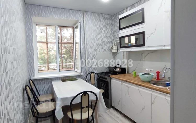 2-комнатная квартира · 48 м² · 3/9 этаж, мкр Кунаева 2 — Магазин ромашка за 25 млн 〒 в Уральске — фото 2